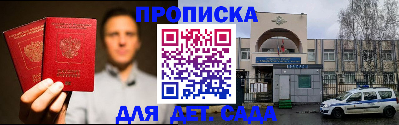 форма 3 в Сафоново